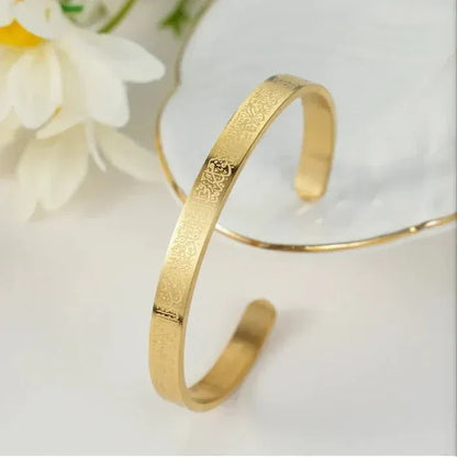 Islamic Ayat ul Kursi Scripted Bangle with elegant Quranic engraving for women.
